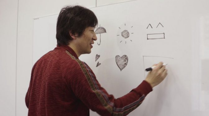 Internet-Helden (5): Shigetaka Kurita, der Emoji-Erfinder
