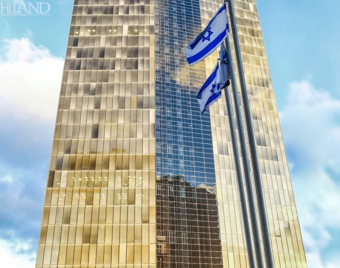 משרדים אמות אטריום
