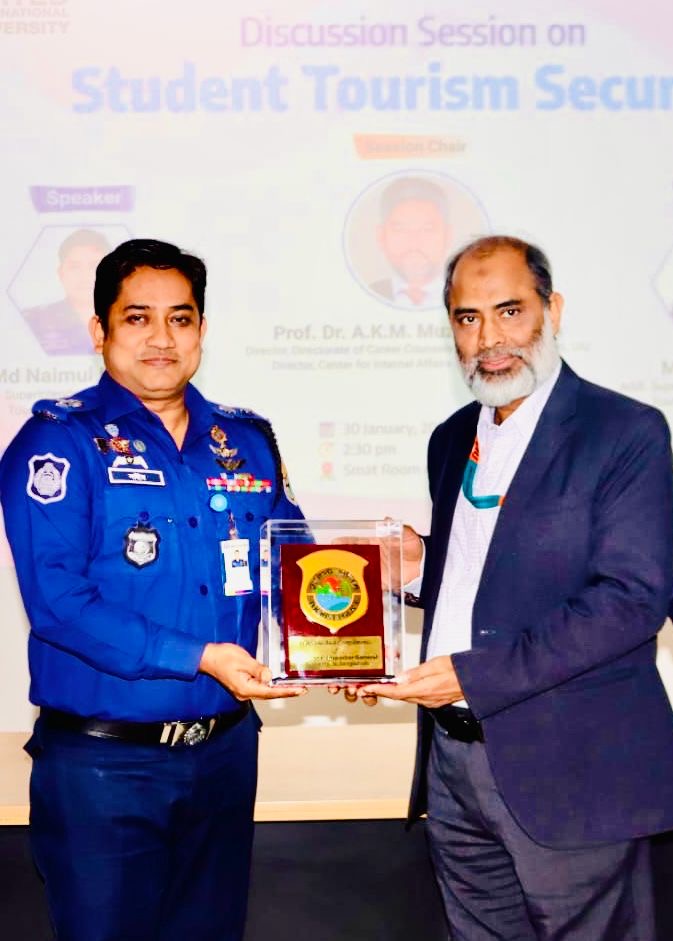 ইউনাইটেড ইন্টারন্যাশনাল ইউনিভার্সিটিতে টুরিস্ট পুলিশের “স্টুডেন্ট ট্যুরিজম সিকিউরিটি” শীর্ষক মতবিনিময় সভা