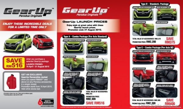 GearUp Launch Promo