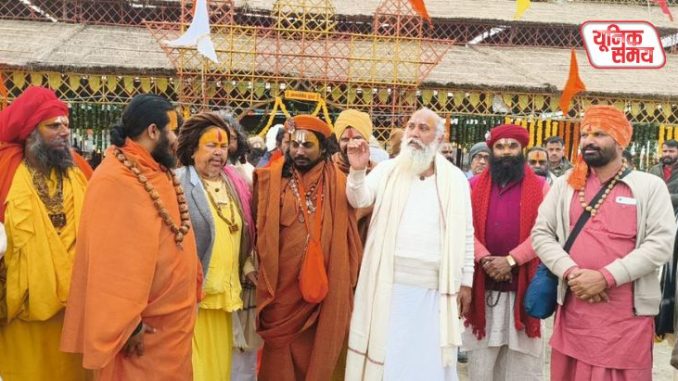 सुदामा पीठ शताब्दी महोत्सव आज से