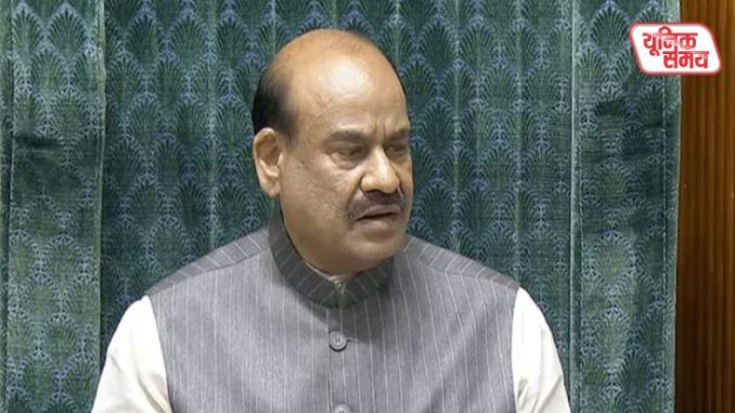 Speaker Om Birla makes a big revelation