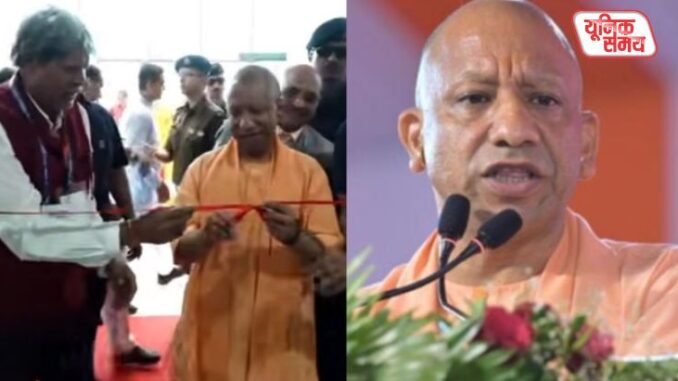 CM Yogi inaugurated KDSG Hospital