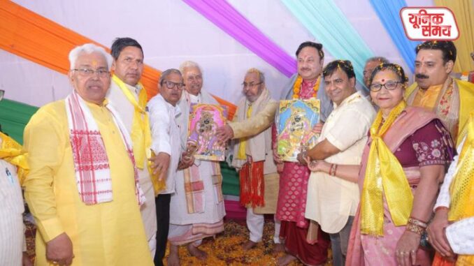 Holi Milan of Sarvodaya Brahmin Vikas Sansthan