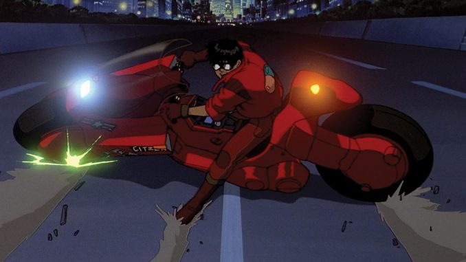 akira film