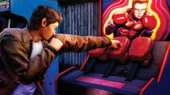 shenmue 3 boxing