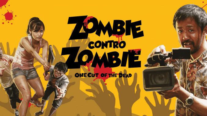 zombie contro zombie one cut of the dead dvd