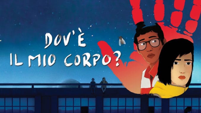 dov'è il mio corpo film d'animazione