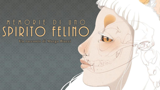 memorie di uno spirito felino marga biazzi blackbanshee