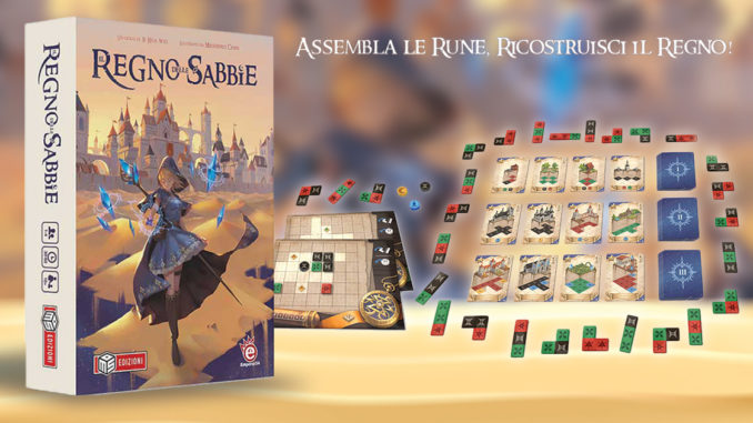 il regno delle sabbie gioco da tavolo ms edizioni