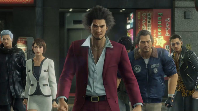 yakuza like a dragon trailer