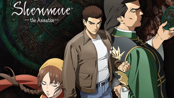 shenmue anime