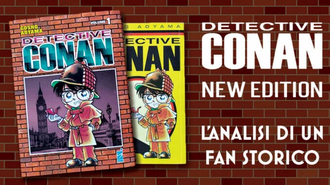 detective-conan-new-edition-nerdevil detective conan new edition analisi