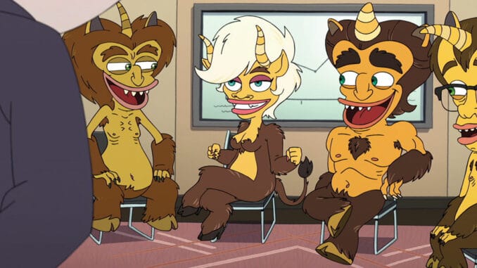human resources big mouth