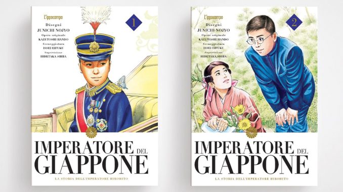 imperatore del giappone manga ippocampo