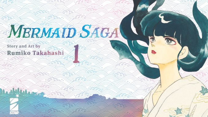 mermaid saga 1 star comics 2022