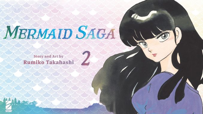 mermaid saga 2 star comics