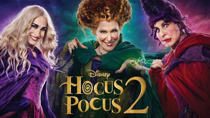 hocus pocus 2 disney plus