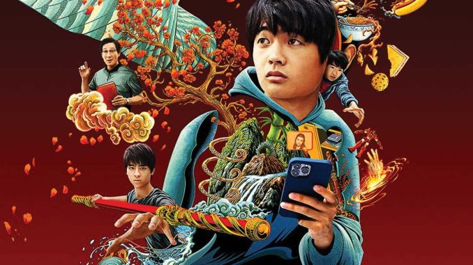 american born chinese disney trailer