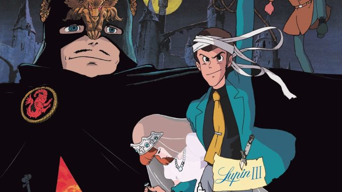lupin 3 cagliostro cinema 2024
