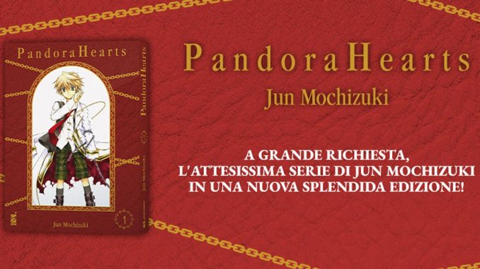 pandora hearts new edition manga star comics