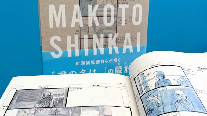 makoto shinkai your name storyboard