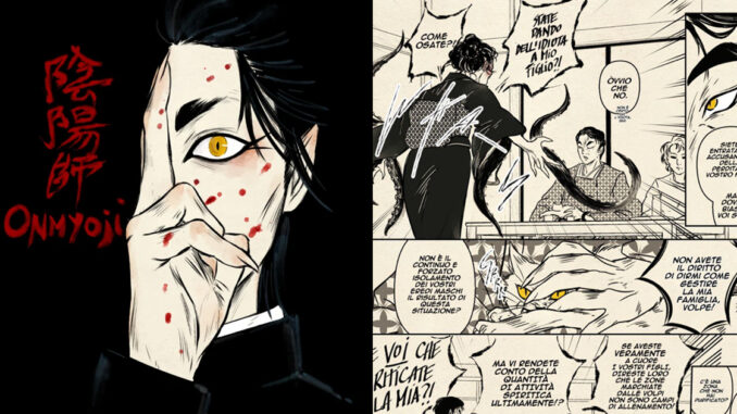 Onmyoji Kumishire fumetto crowdfunding