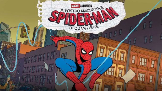 il vostro amichevole spider man di quartiere stagione 1