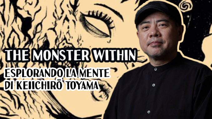 keiichiro-nippop keiichiro toyama