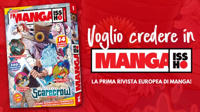 manga issho rivista manga europea