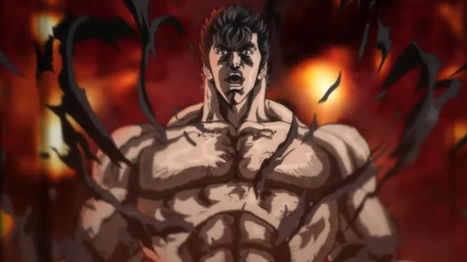 hokuto no ken 2026