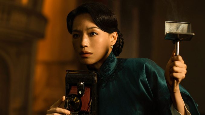 resurrection bi gan uscita italia