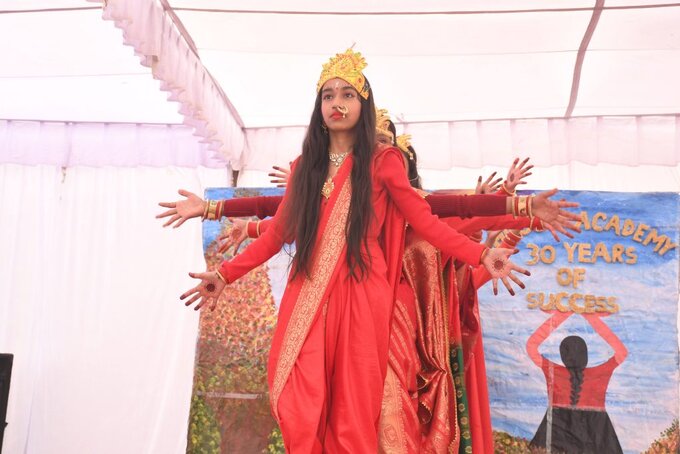 Annual Function