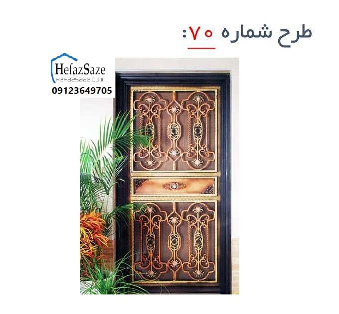 درب پارکینگ