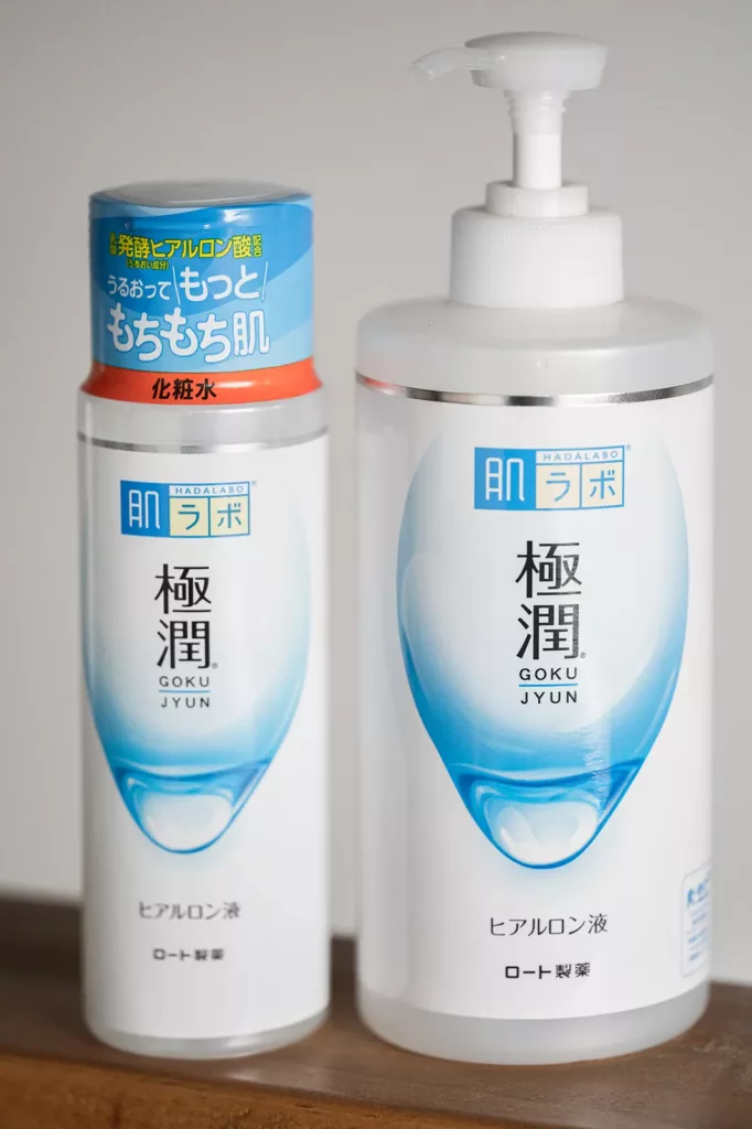 Hada Labo Gokujyun Hydrating Lotion Review