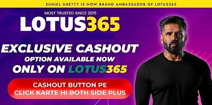 Lotus365 bet