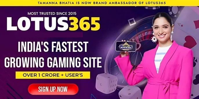 Lotus 365