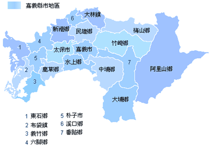 嘉義地區
