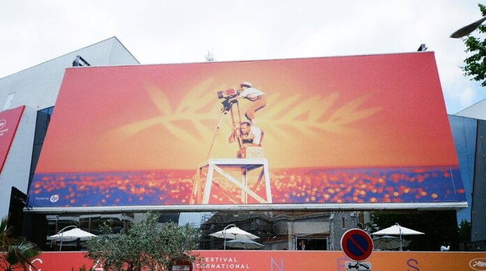 Neon A24 Cannes