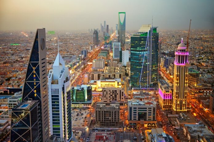 Saudi Film Commission