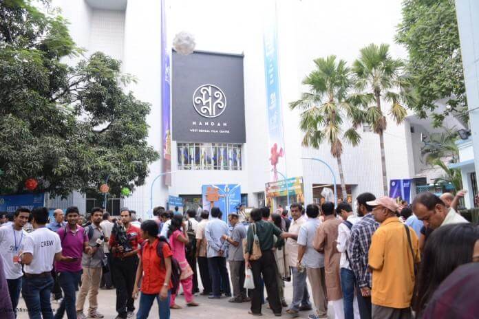 Kolkata Film Festival