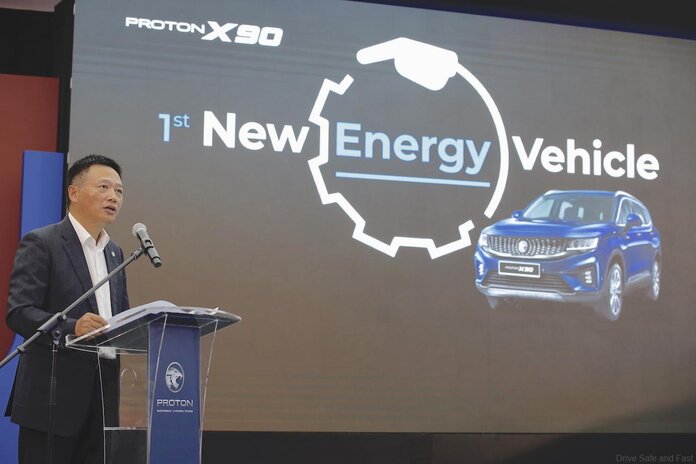 Proton X90