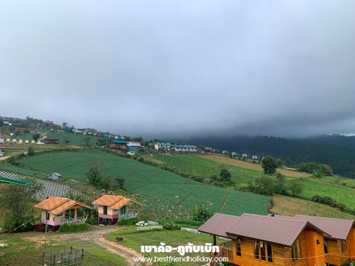 ทัวร์ภูทับเบิก