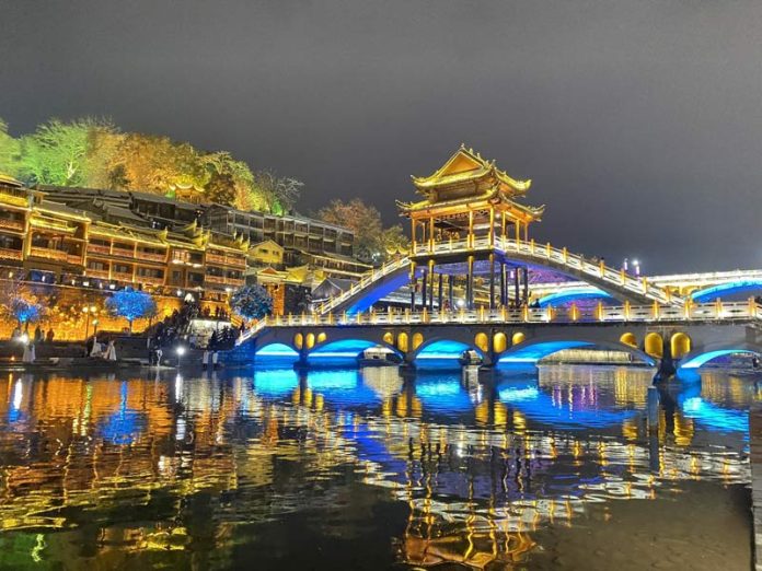 ฝูหรงเจิ่น