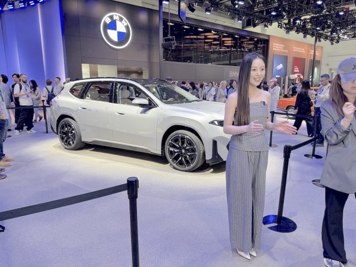 BMW iX3 Flow Edition