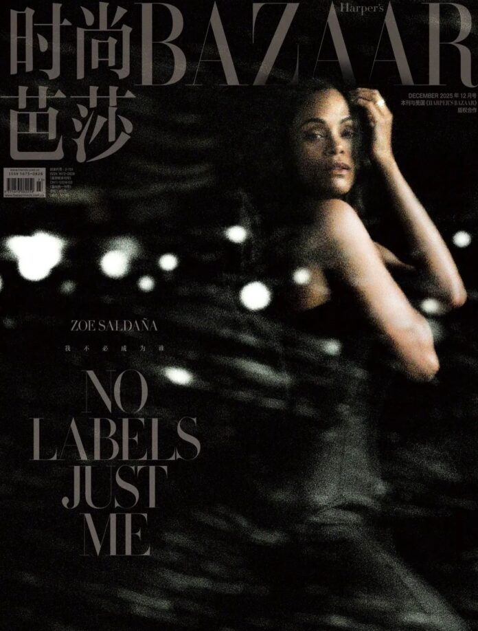 Zoe Saldana Slays Harper’s Bazaar China Editorial