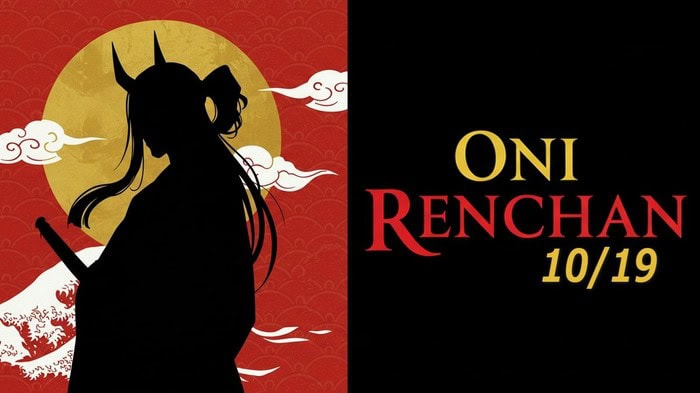 中山エミリ＆沙羅の鬼レンチャンSP結果。あと一歩で夢破れた難曲の正体を徹底解説。