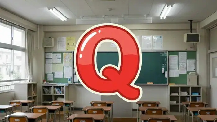 中高生が選ぶ！Qさま!!発表「女性偉人ランキング」全順位と津田塾・邪馬台国の秘密 