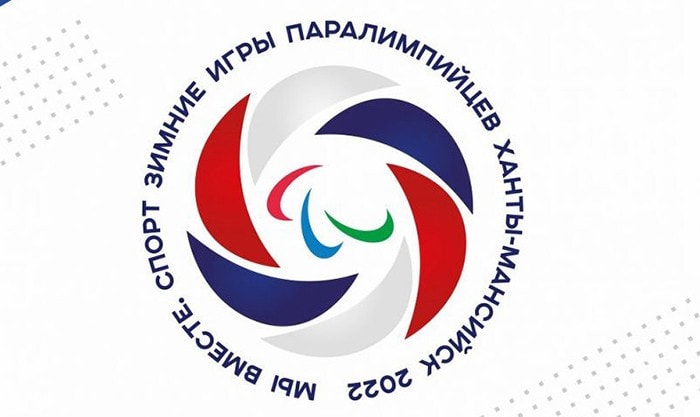 Таджикистанцы выступят на Летних играх «Мы вместе. Спорт» в России