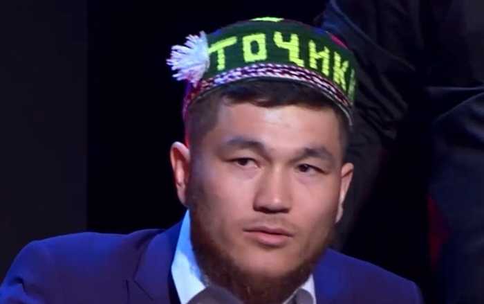 Камиль Каратэ